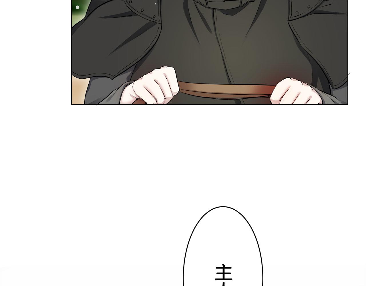 第120话 命运兜兜转转（1）58
