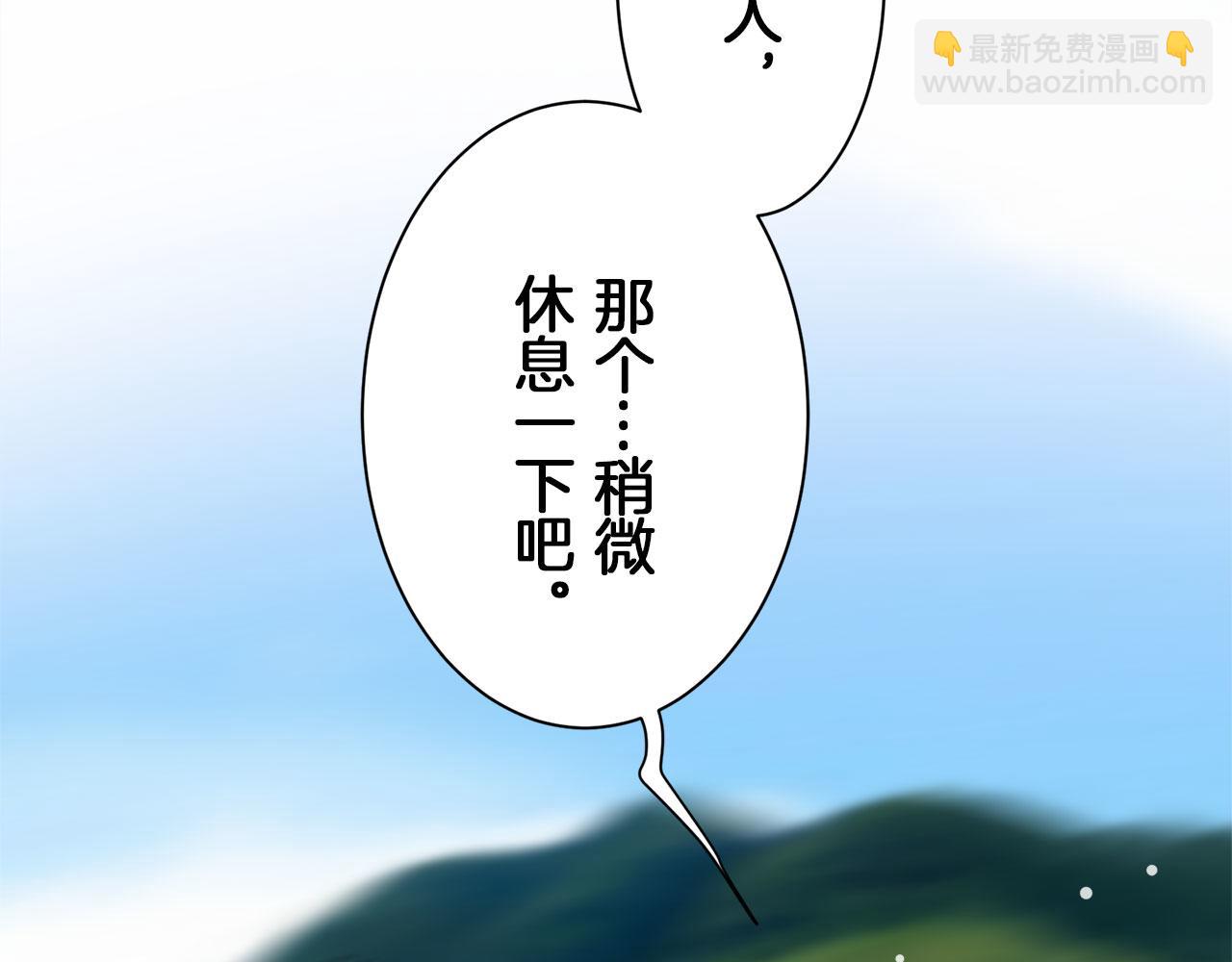 第120话 命运兜兜转转（1）59