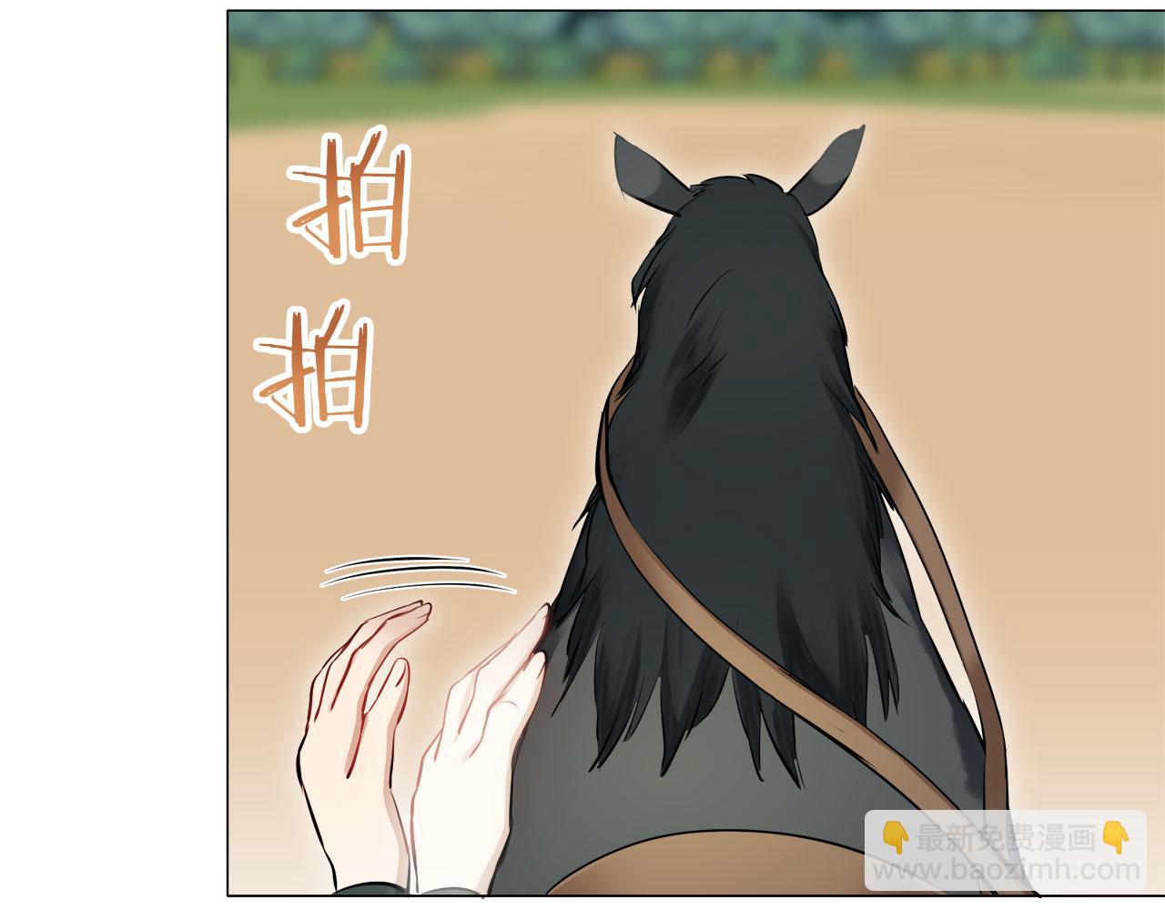 第120话 命运兜兜转转（1）67