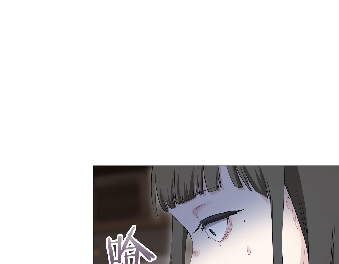 第120话 命运兜兜转转（1）88