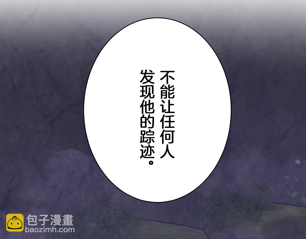 第120话 命运兜兜转转（1）9