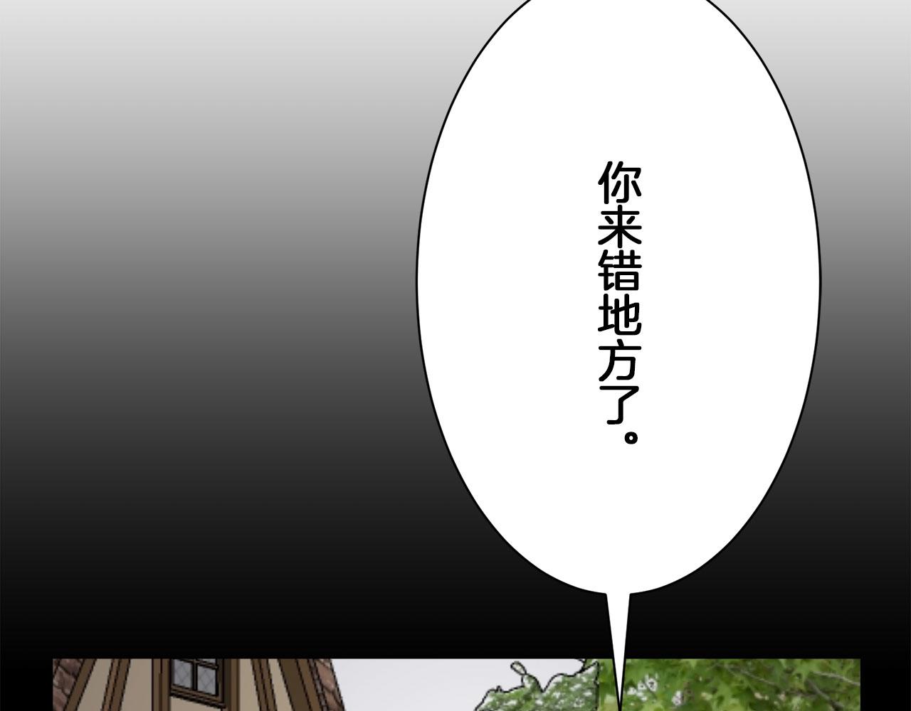 第120话 命运兜兜转转（1）90