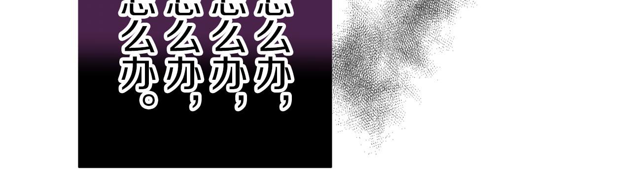第120话 命运兜兜转转（1）98