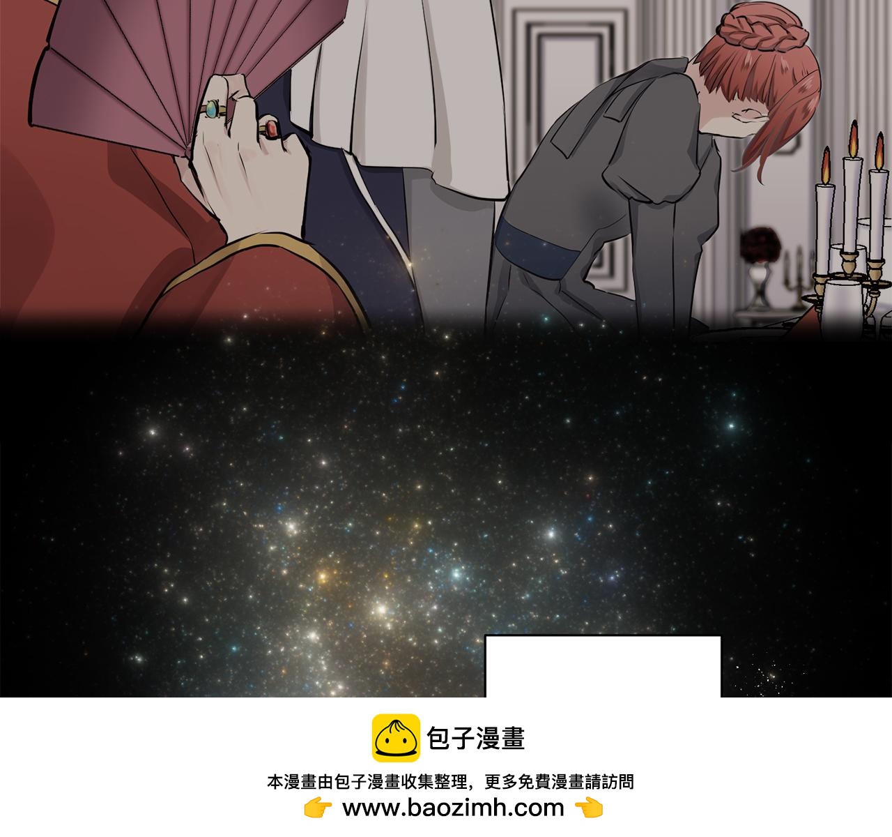 第121话 命运兜兜转转（2）107