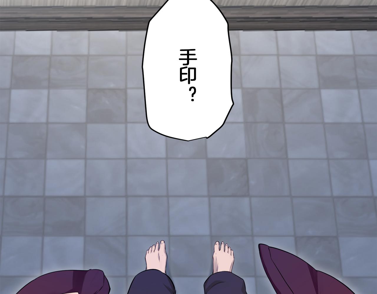 第121话 命运兜兜转转（2）11