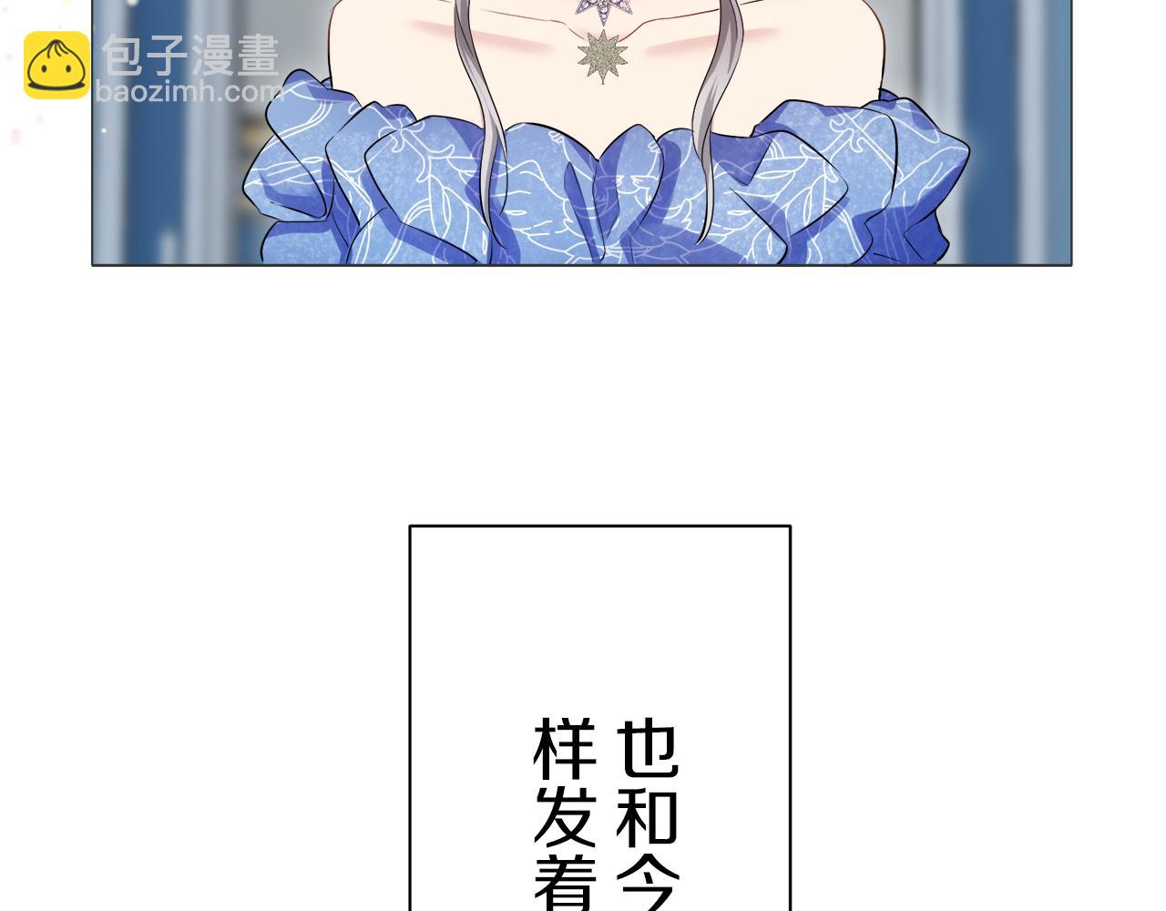 第121话 命运兜兜转转（2）111