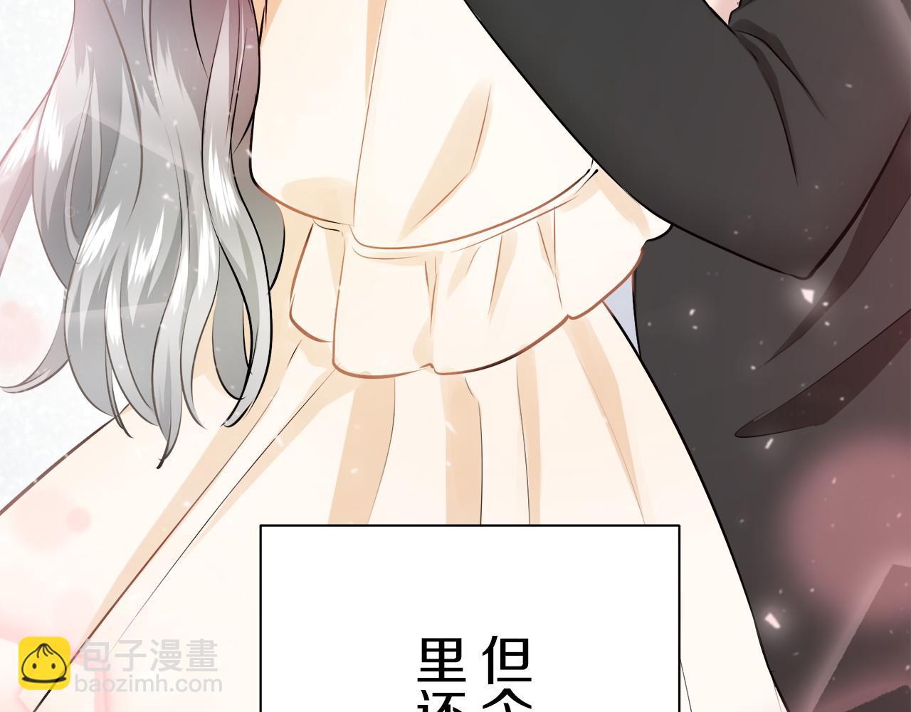 第121话 命运兜兜转转（2）124