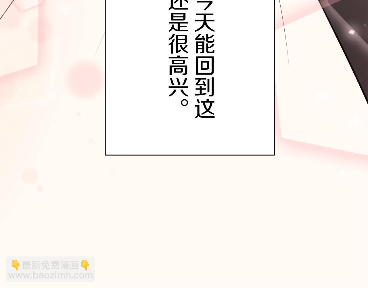 第121话 命运兜兜转转（2）125