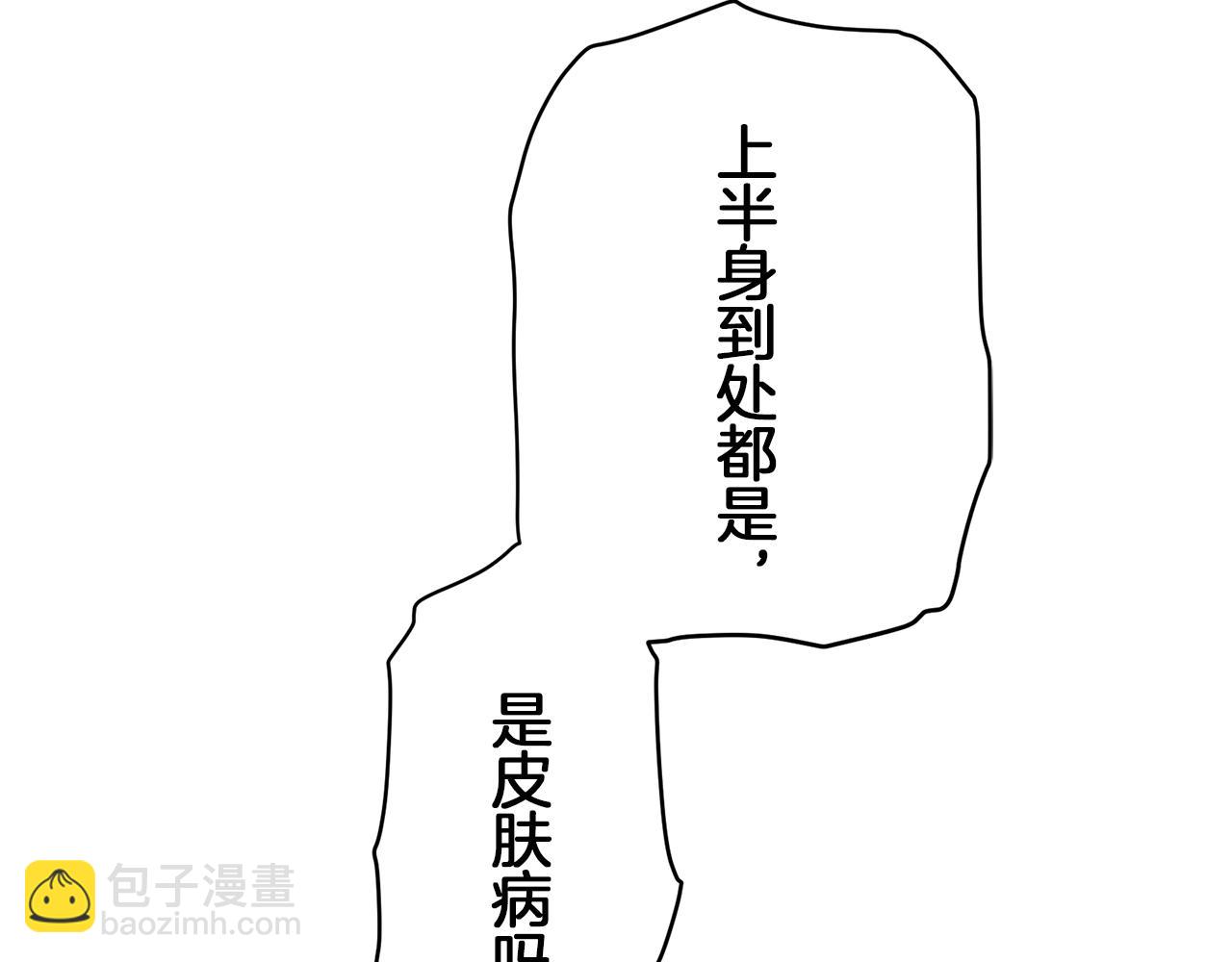 第121话 命运兜兜转转（2）13