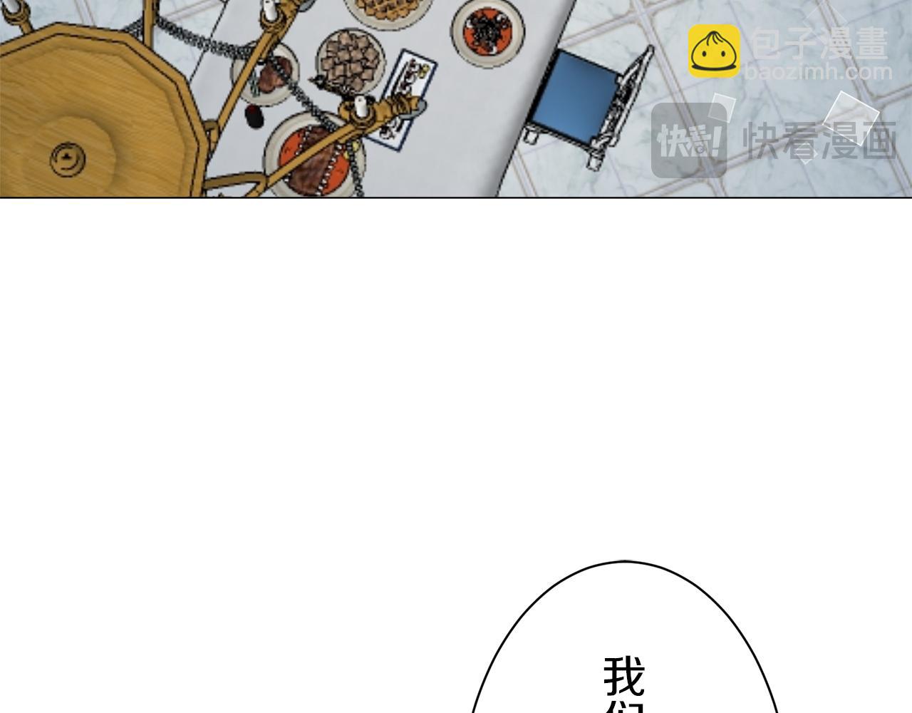第121话 命运兜兜转转（2）136