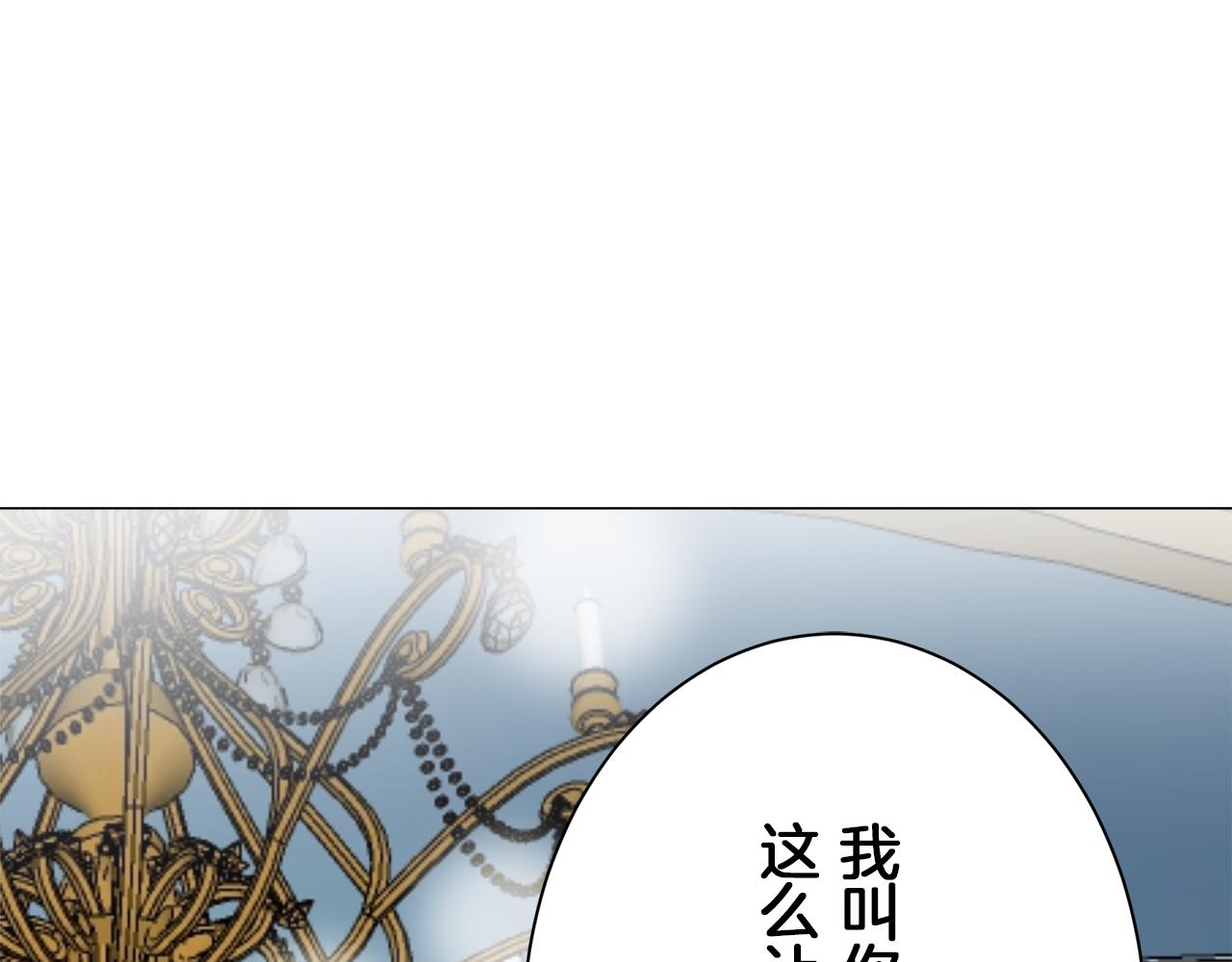 第121话 命运兜兜转转（2）146