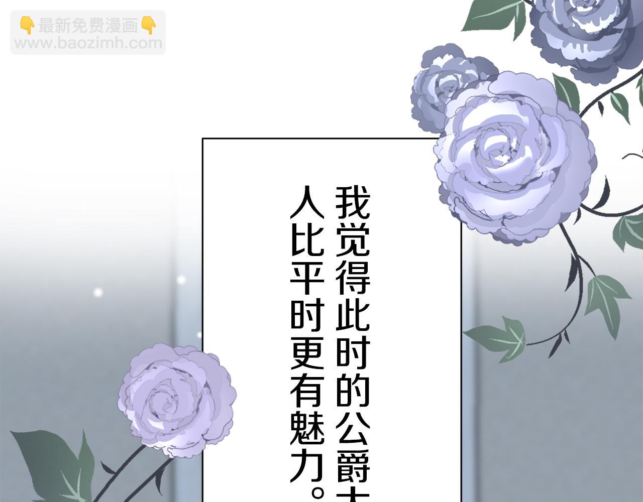 第121话 命运兜兜转转（2）152
