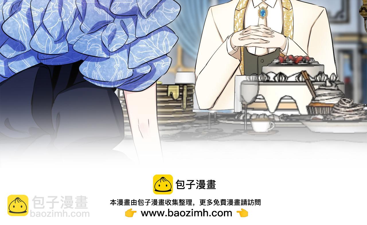第121话 命运兜兜转转（2）157