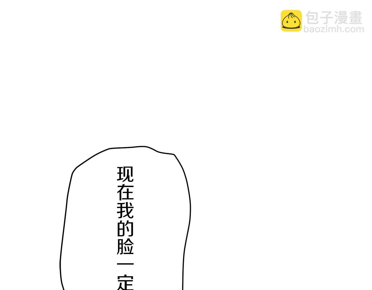 第121话 命运兜兜转转（2）159