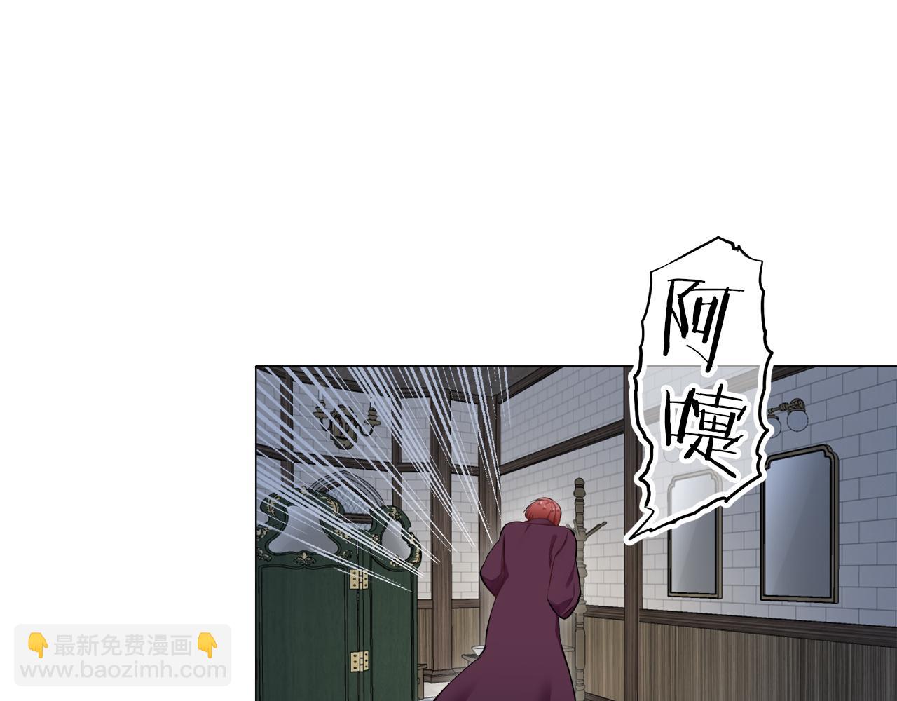 第121话 命运兜兜转转（2）24