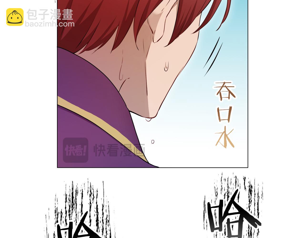 第121话 命运兜兜转转（2）40