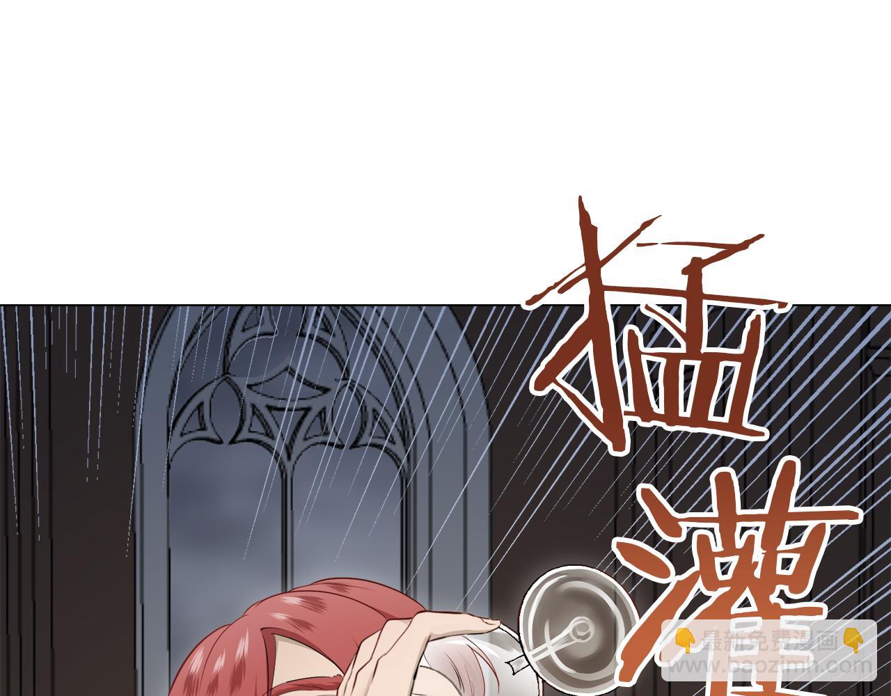 第121话 命运兜兜转转（2）65