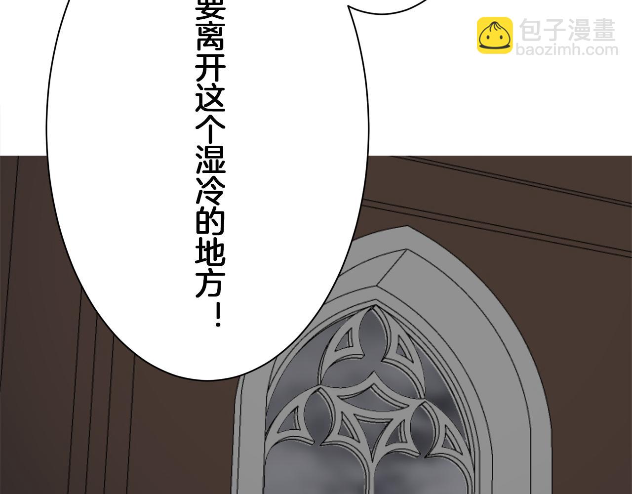 第121话 命运兜兜转转（2）68