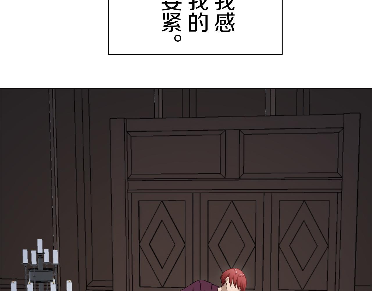 第121话 命运兜兜转转（2）71