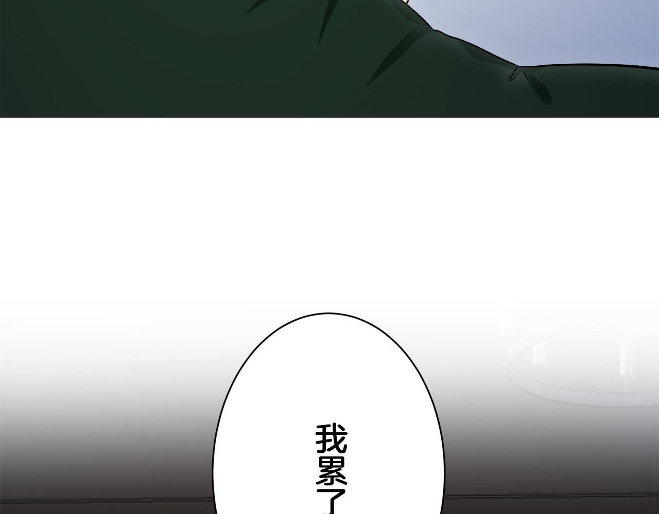 第121话 命运兜兜转转（2）75
