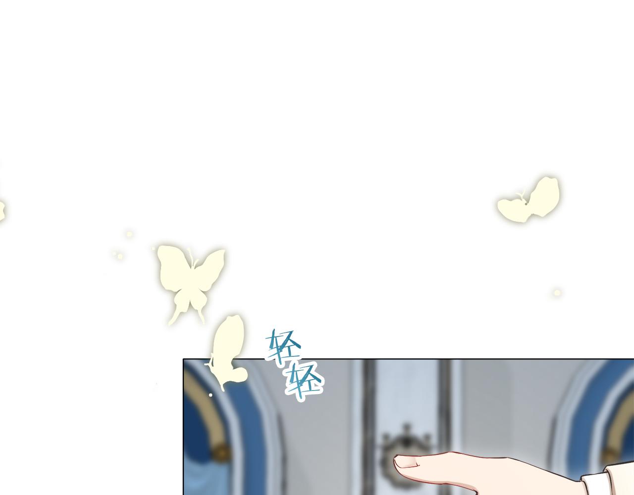 第121话 命运兜兜转转（2）95