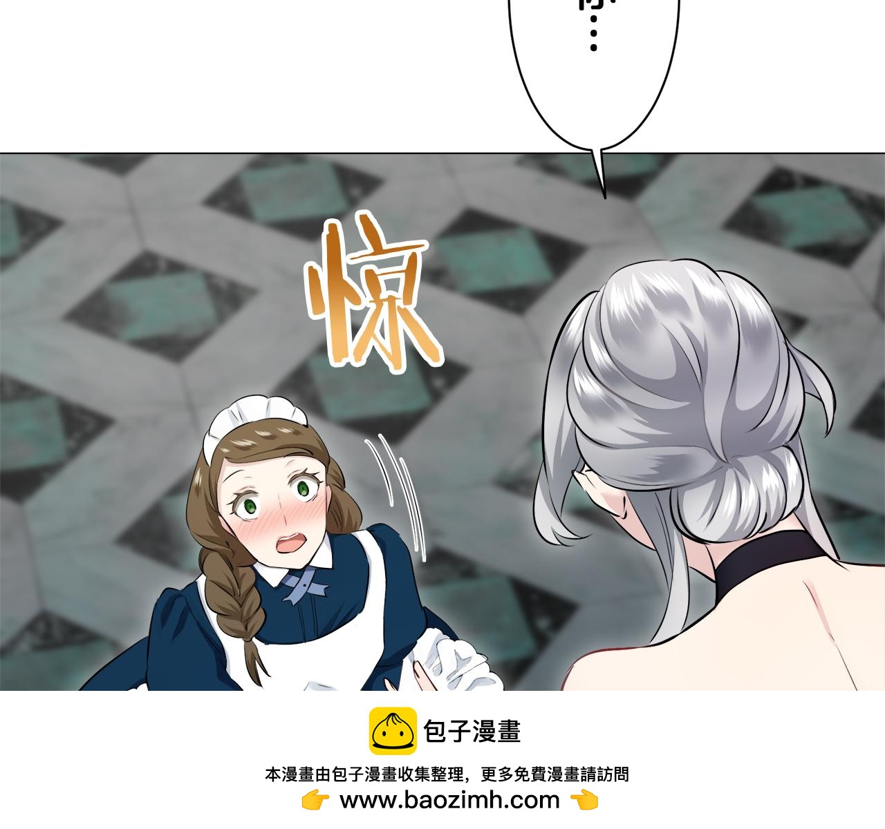 第122话 祝福你103