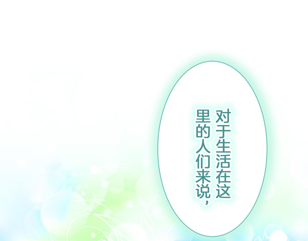 第122话 祝福你115