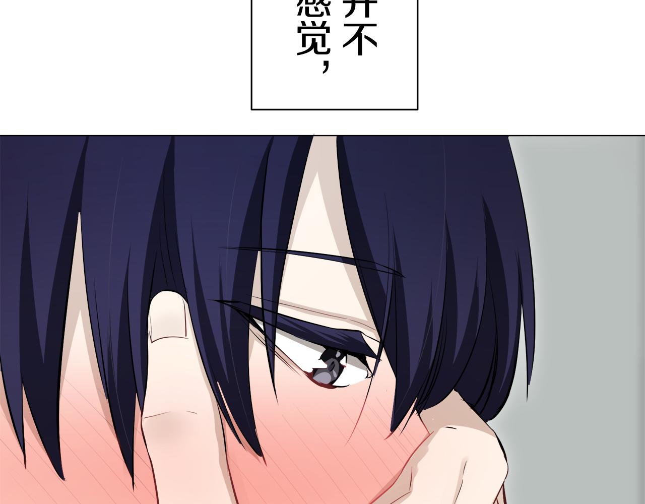 第122话 祝福你140