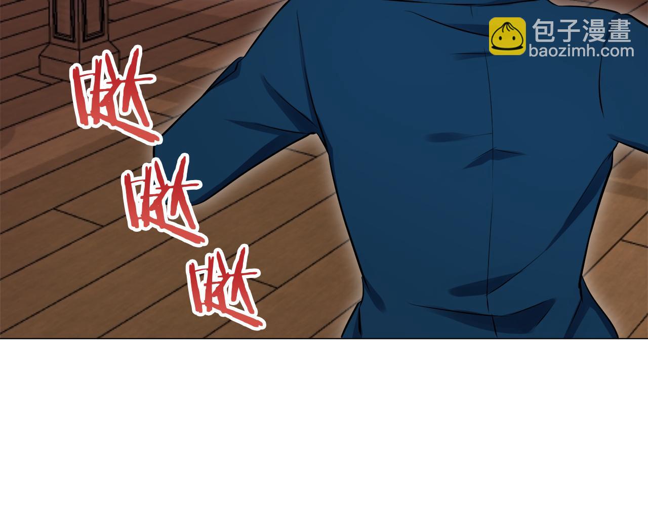 第122话 祝福你36