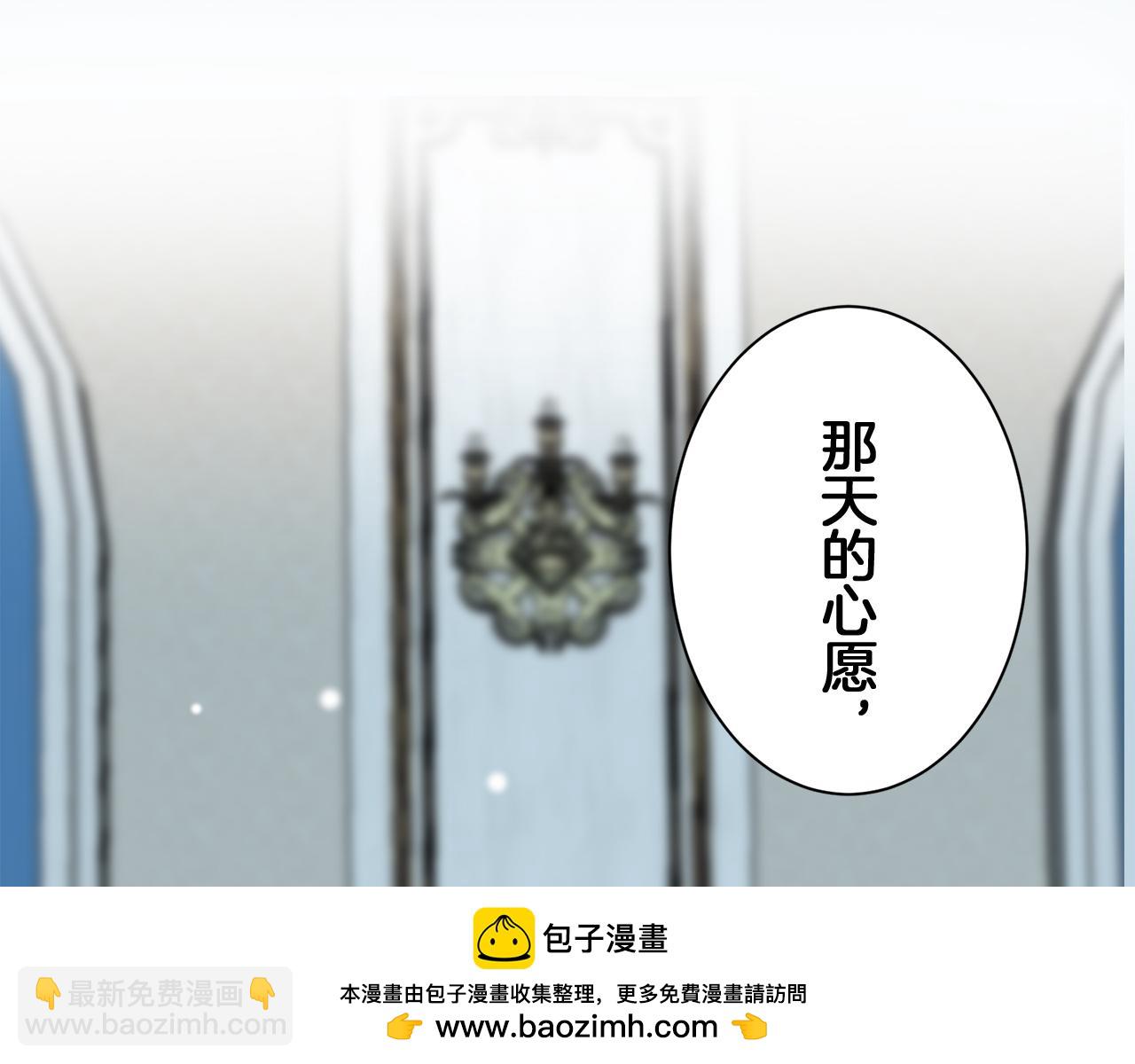 第122话 祝福你53