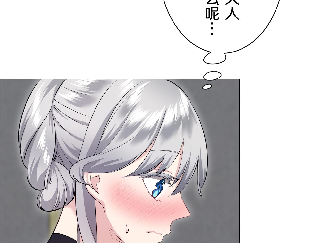 第122话 祝福你80