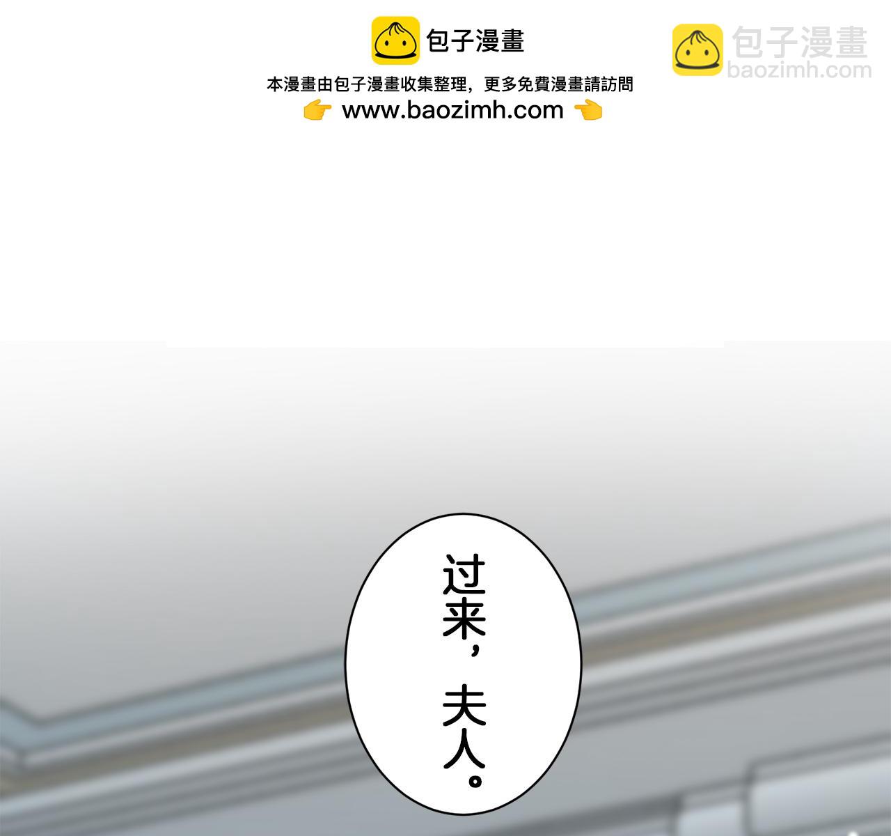 第123话  娜丽塔斯·罗马尼奥洛（1）1