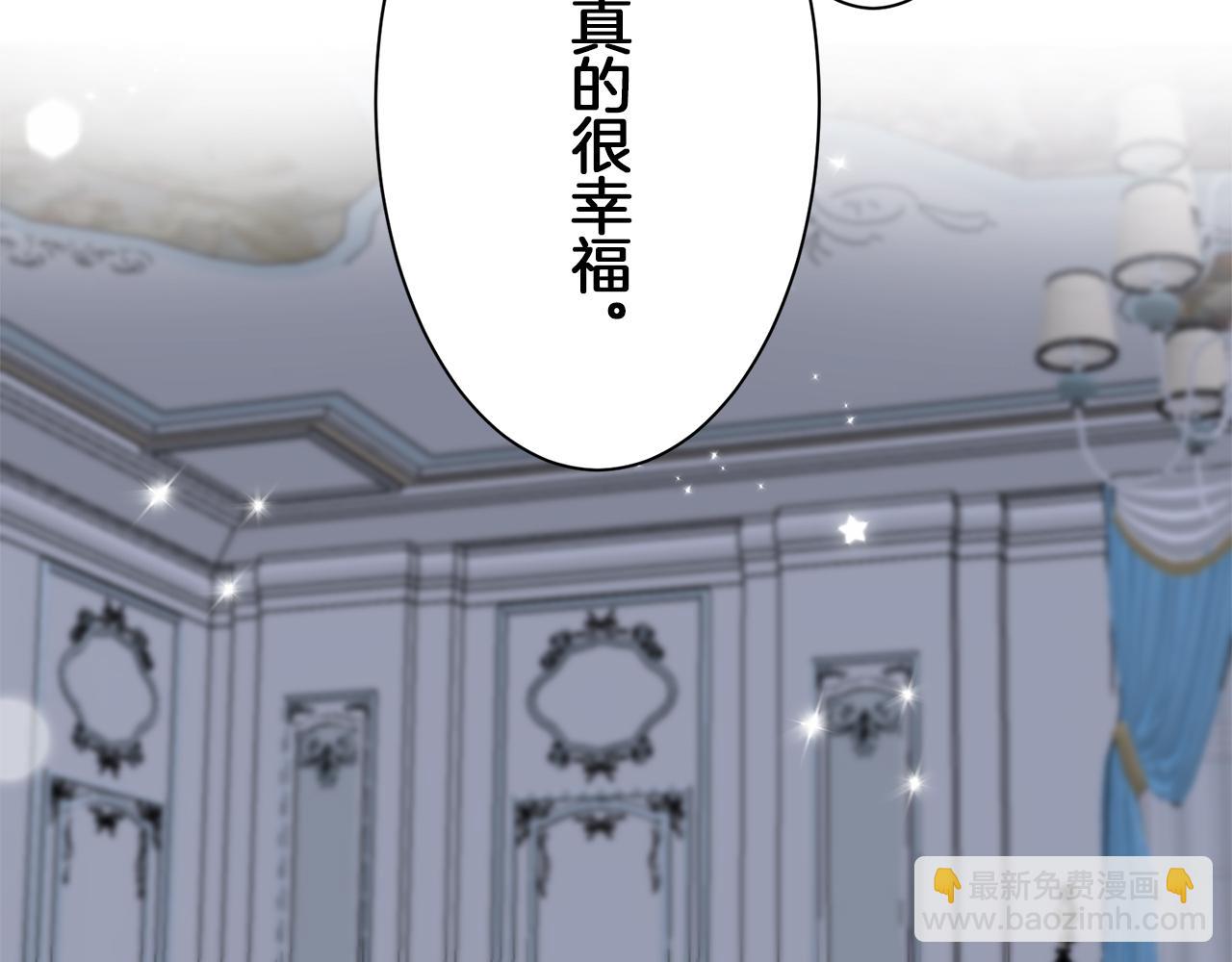 第123话  娜丽塔斯·罗马尼奥洛（1）104