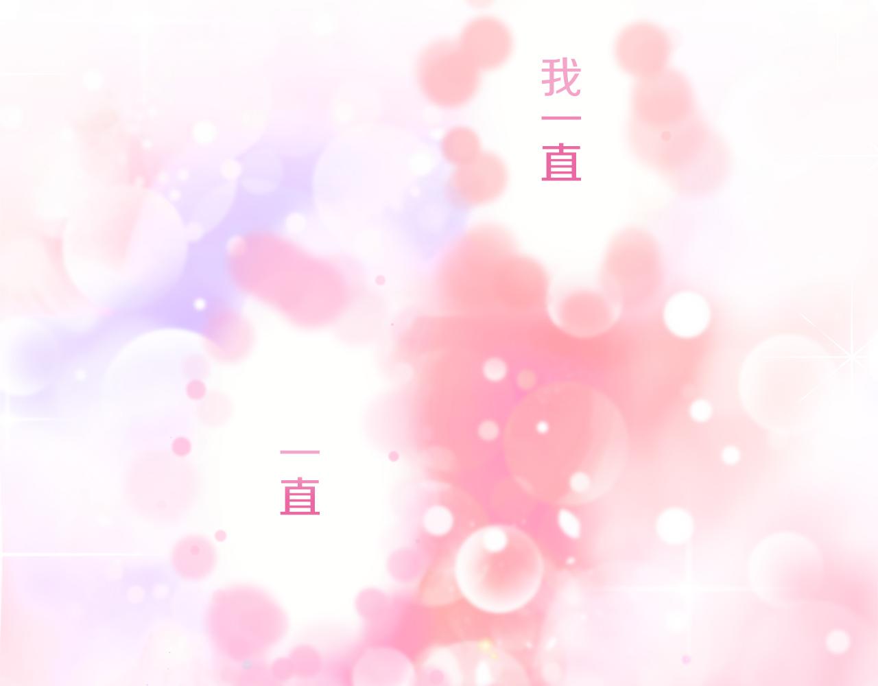 第123话  娜丽塔斯·罗马尼奥洛（1）122