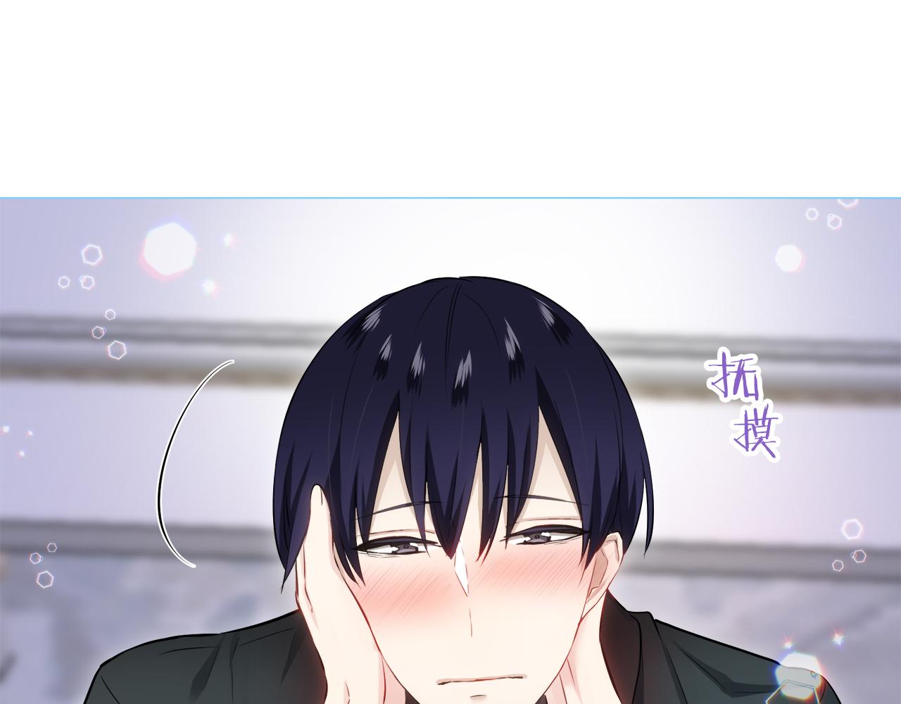 第123话  娜丽塔斯·罗马尼奥洛（1）126