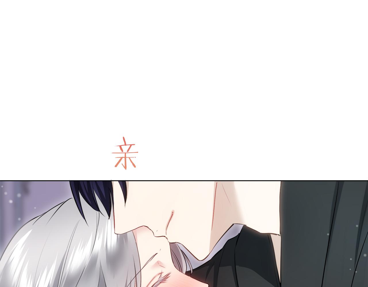第123话  娜丽塔斯·罗马尼奥洛（1）145