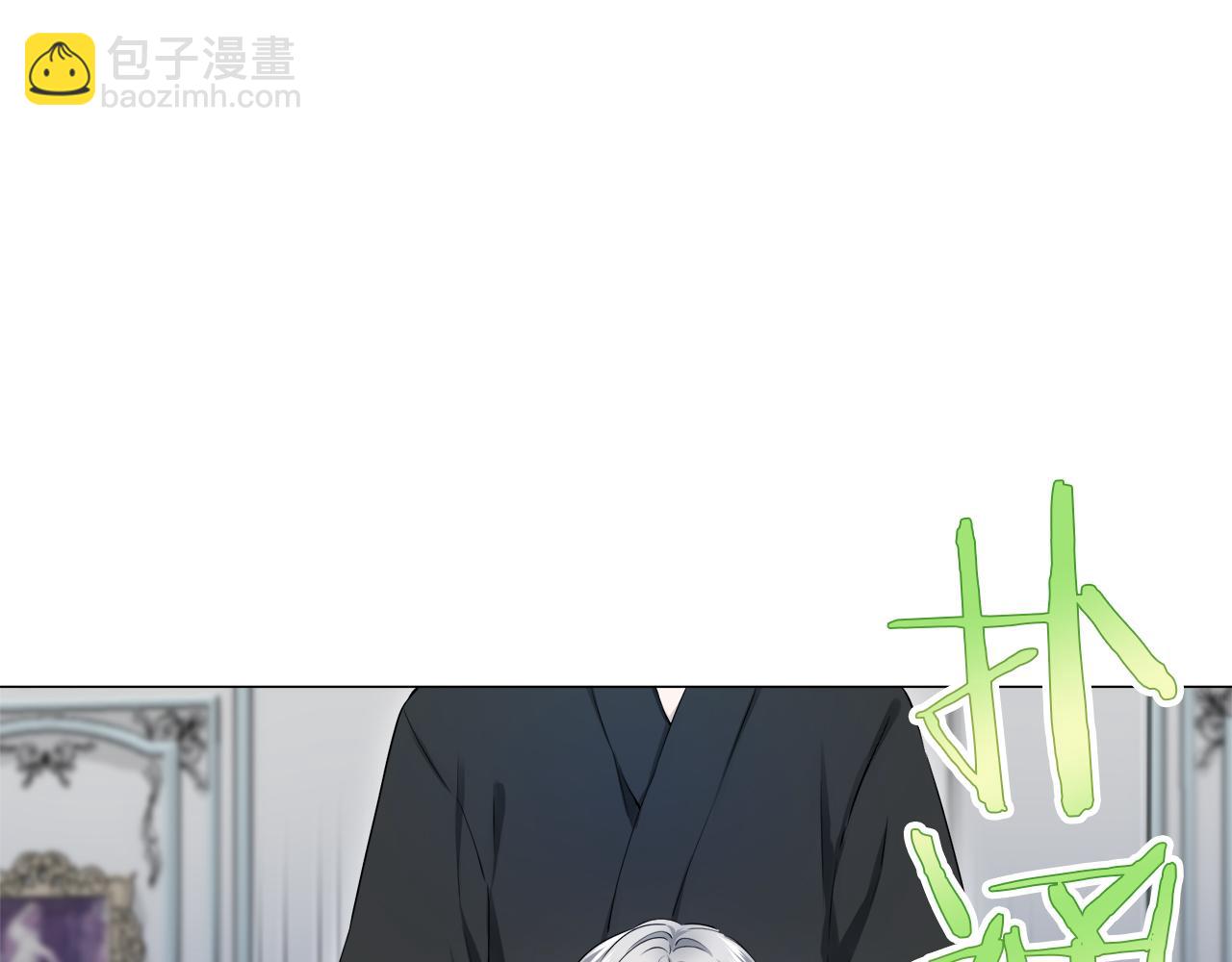 第123话  娜丽塔斯·罗马尼奥洛（1）15