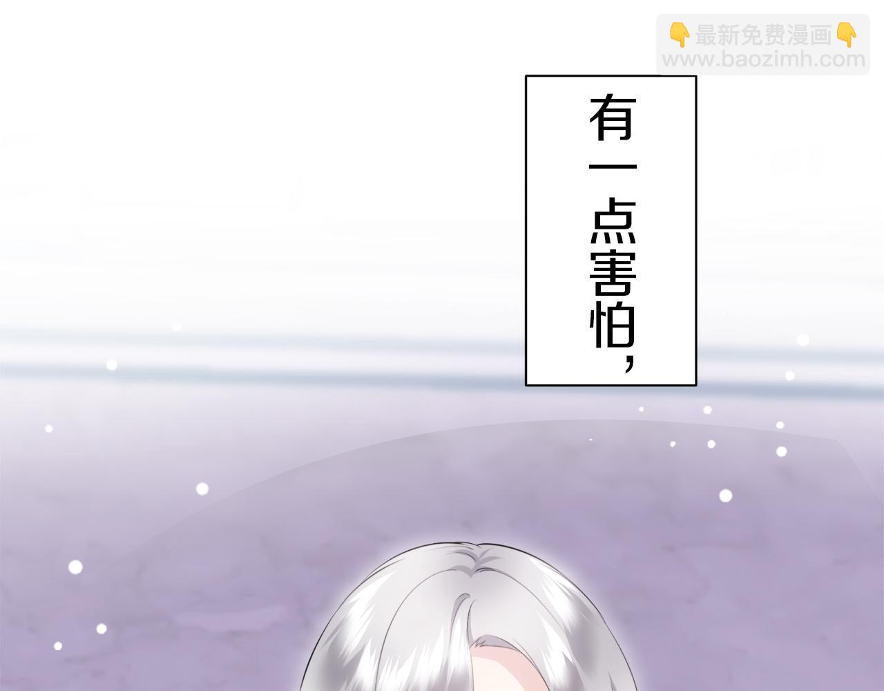 第123话  娜丽塔斯·罗马尼奥洛（1）151
