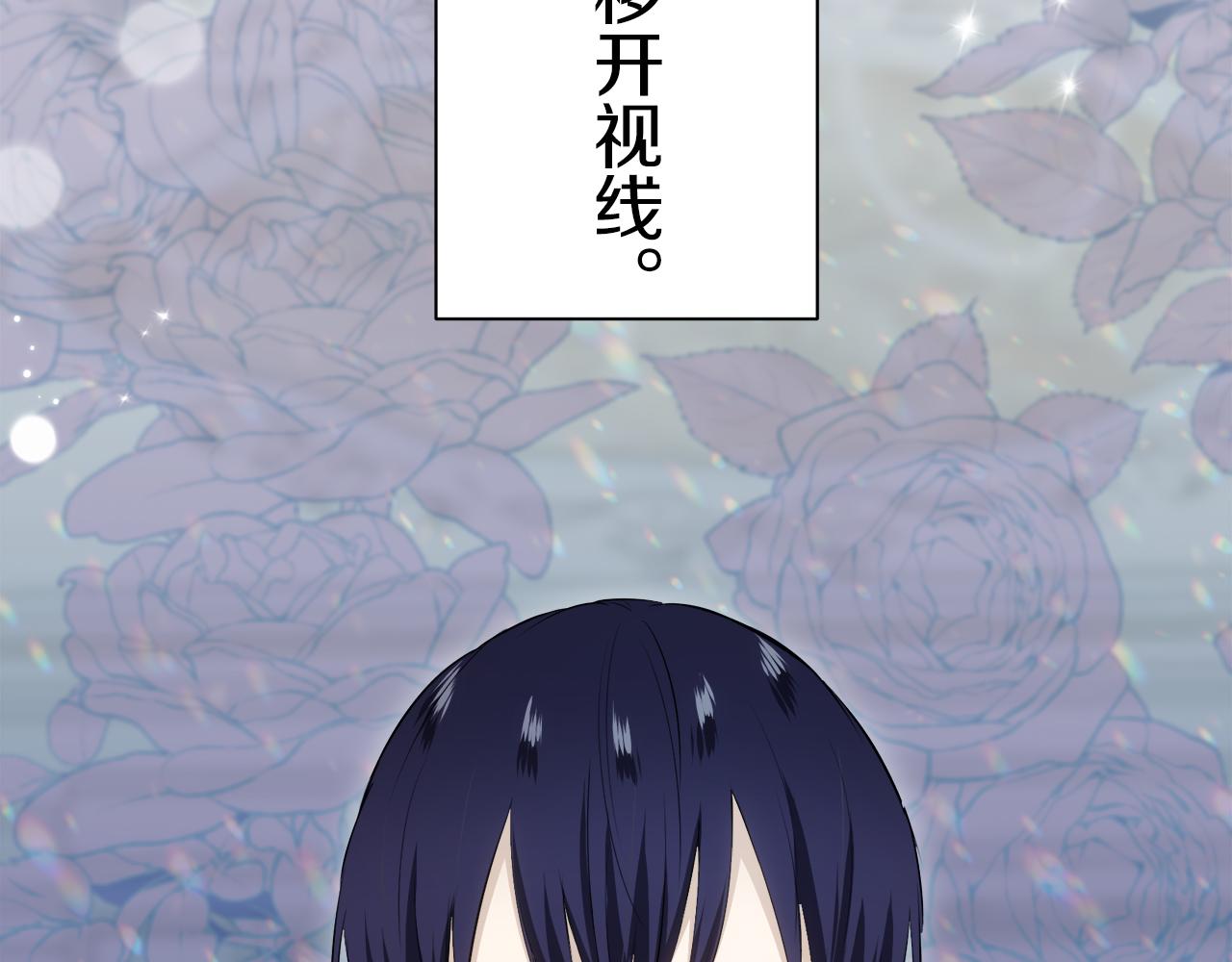 第123话  娜丽塔斯·罗马尼奥洛（1）154