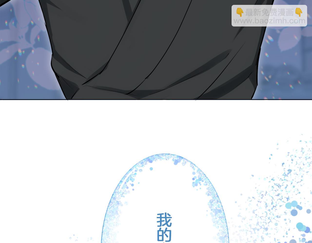 第123话  娜丽塔斯·罗马尼奥洛（1）160