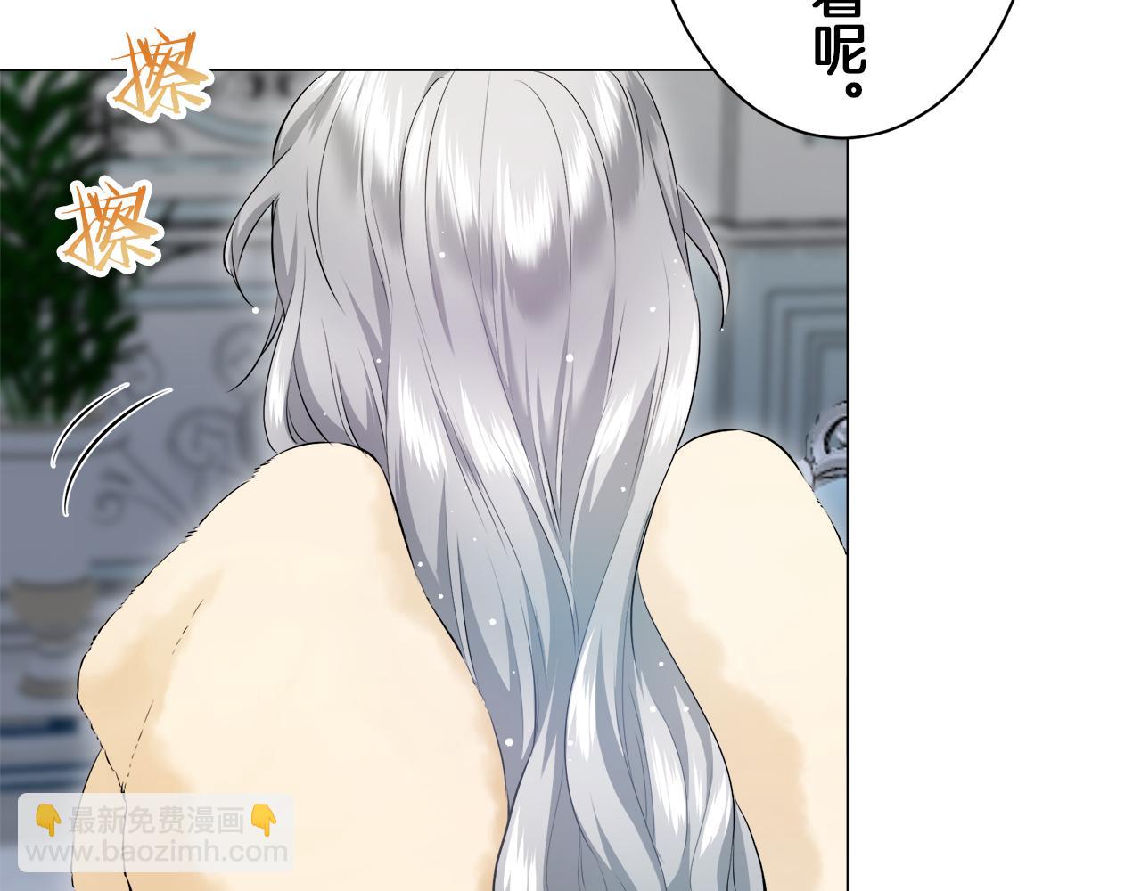 第123话  娜丽塔斯·罗马尼奥洛（1）18