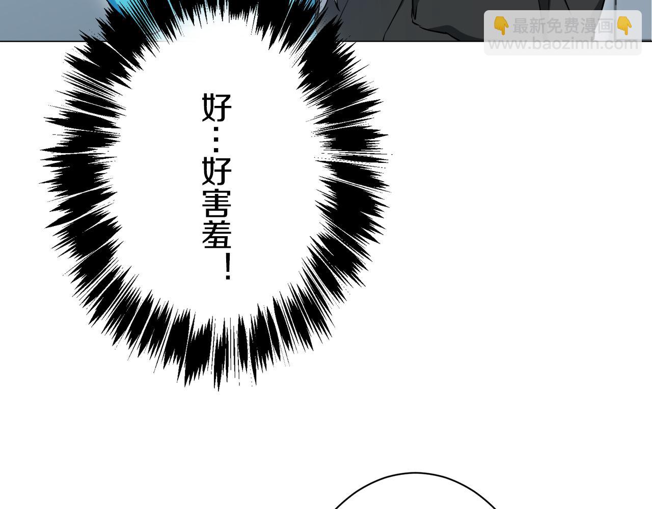 第123话  娜丽塔斯·罗马尼奥洛（1）22