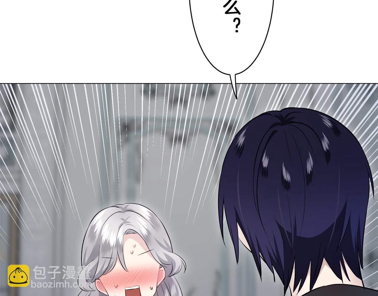 第123话  娜丽塔斯·罗马尼奥洛（1）36