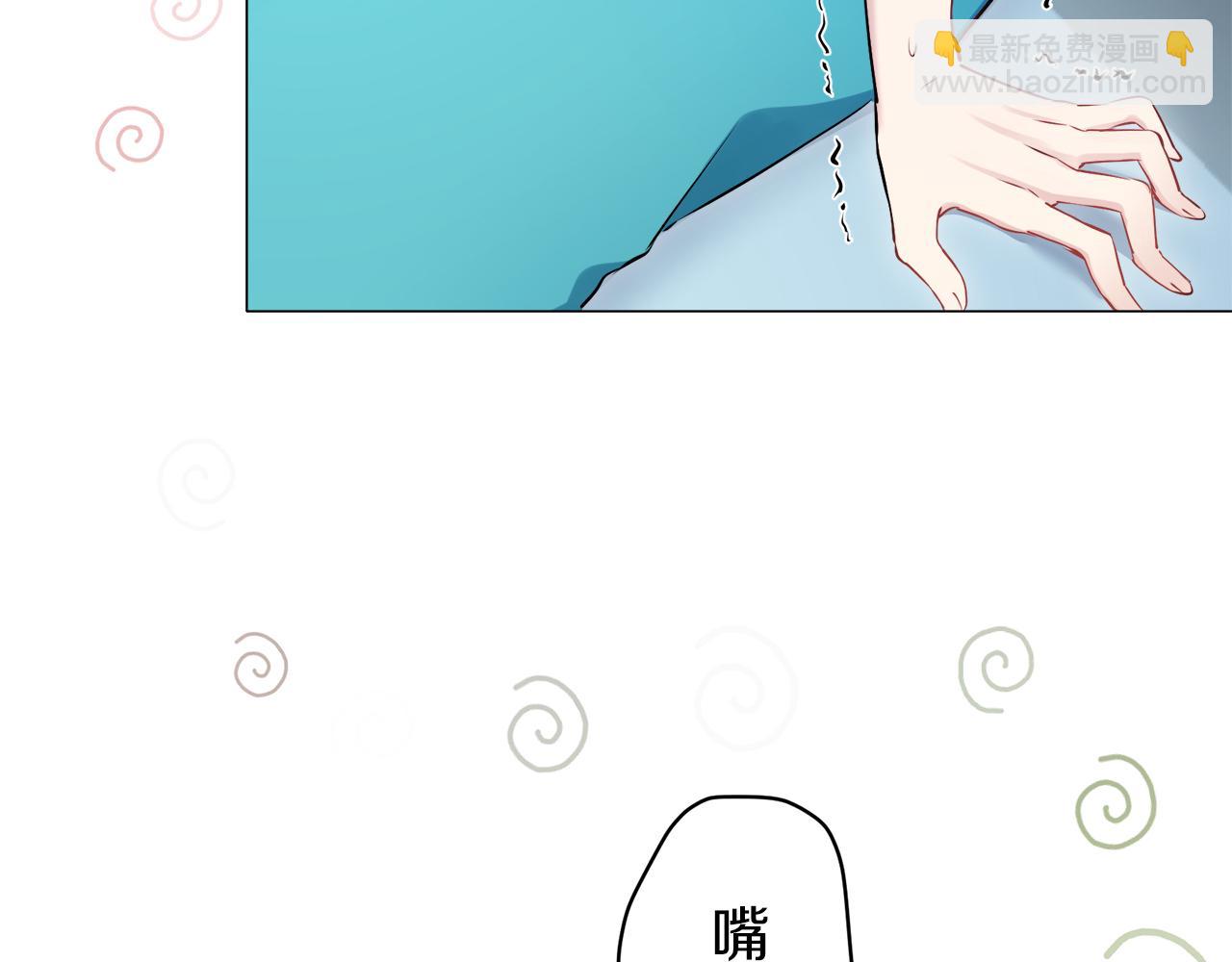 第123话  娜丽塔斯·罗马尼奥洛（1）40