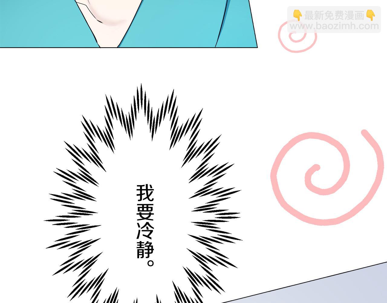 第123话  娜丽塔斯·罗马尼奥洛（1）42