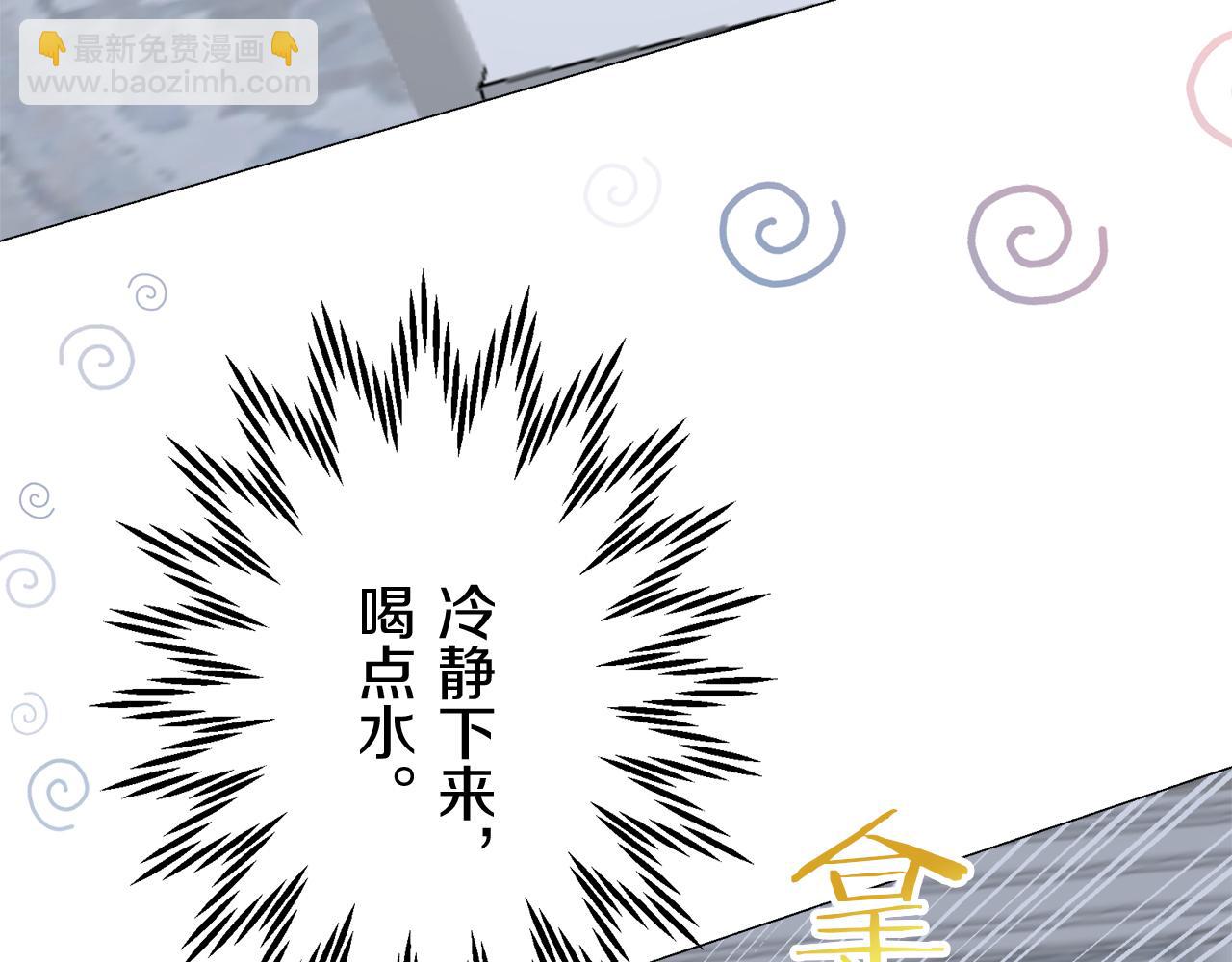 第123话  娜丽塔斯·罗马尼奥洛（1）44