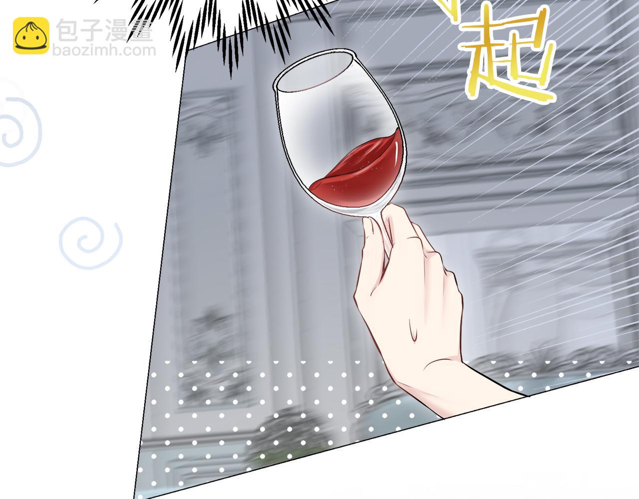第123话  娜丽塔斯·罗马尼奥洛（1）45