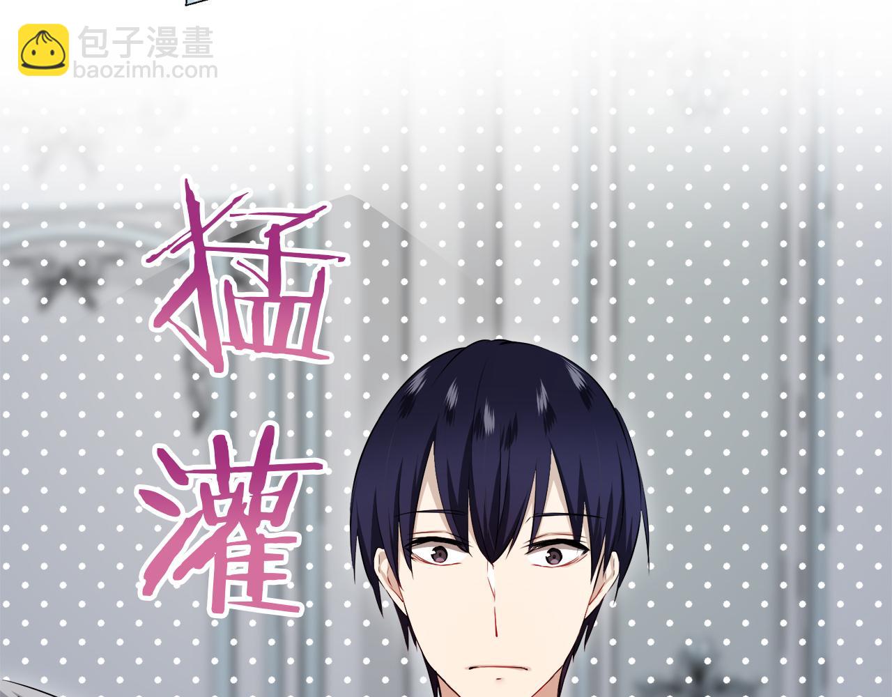 第123话  娜丽塔斯·罗马尼奥洛（1）50