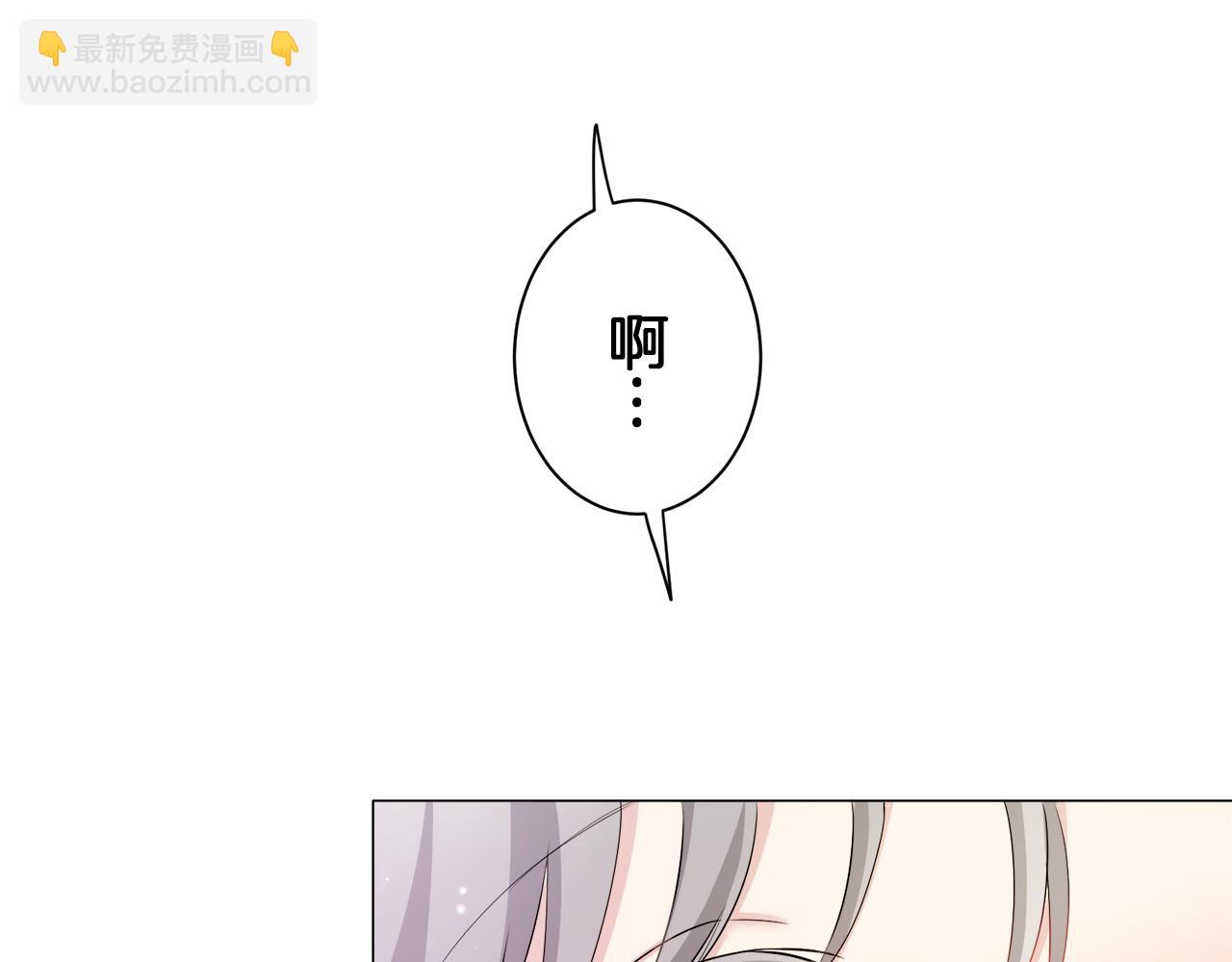 第123话  娜丽塔斯·罗马尼奥洛（1）54