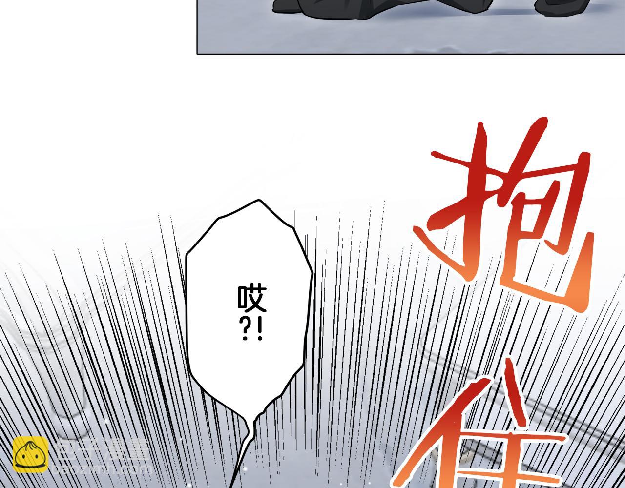 第123话  娜丽塔斯·罗马尼奥洛（1）91
